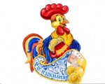Магнит новогодний нг-6а