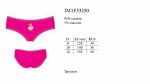 IM1F33250 Giornata magica
