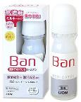 Лечебный концентрированный молочный роликовый дезодорант-антиперспирант Ban "Medicated Deodorant" без запаха 30мл