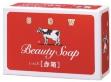Молочное косметическое увлажняющее мыло Beauty Soap красная упаковка (кусок 100 гр) × 1 шт