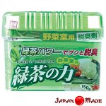 KOKUBO Дезодорант-поглотитель неприятных запахов,экстракт зелёного чая, для холод.(овощная кам),150г
