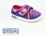 Детская обувь Кеды BUDDY DOG опт-88574