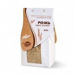 Рожь резаная, 500гр