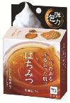 Очищающее мыло для лица с медом, гиалуроновой кислотой, коллагеном и скваланом "Hachimitsu" + мочалка  (кусок 80 гр) × 1 шт