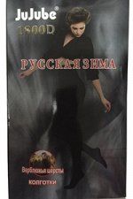 Колготки женские теплые&quot;JuJuBe&quot; № B848++