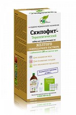 Скипидарная ванна