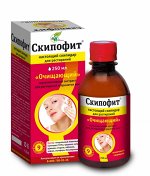 Скипофит