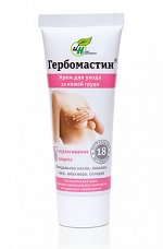 крем для тела
