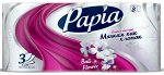 Туалетная бумага Papia 3-х слойная Белая 8 рулонов Балийский цветок