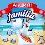 Особо мягкий комфорт с PAPIA, BELUX, ELLEMOI и много Акций-2