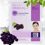 017 Косметическая маска с коллагеном и экстрактом винограда &quot;Виноград&quot;
