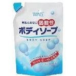 Смягчающее крем-мыло для тела с коллагеном и лауриновой кислотой "Wins Mild Acidity Body Soup" аромат мыла (мягкая упаковка) 400