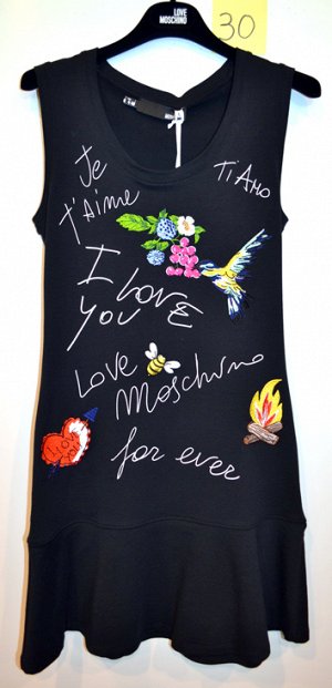 Классное летнее платье Moschino