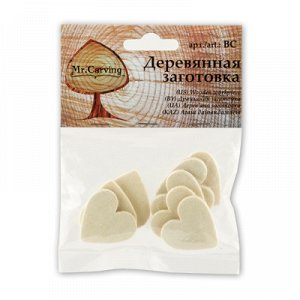 Заготовка для декорирования "Mr. Carving" BC-030 "сердечки" дерево 2.7 х 2.8 см 8 шт СК/Распродажа .