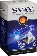 Чай Svay Black Prunes (чернослив) 20*2,5 пирамидки