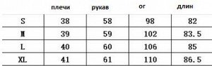 Продаётся