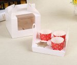 Упаковка картонная на 4 капкейка, белая с ручкой, 50 шт