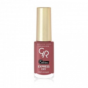 GR Лак д/ногтей "Express Dry Nail" №35 /12/