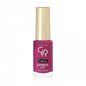 GR Лак д/ногтей "Express Dry Nail" №50 /12/