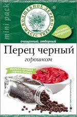 Перец черный (горошком)  50г