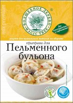 Приправа для пельменного бульона с морской солью  30г