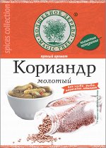 Кориандр (молотый)  20г