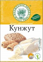 Кунжут  30г  ЛЮКС