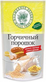 Горчичный порошок  100г в ДОЙ-паках