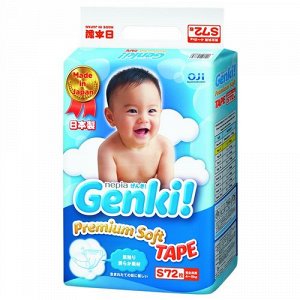 "Genki" детские подгузники 4-8 кг (S) 72 шт