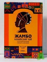 Чай &quot;Жамбо&quot; 250 г