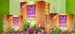 Чай Рахмет цейлонский лист. 225 г.