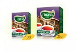 Чай Пиала GOLD Вечерний черный с бергамотом гранул.  80 г.