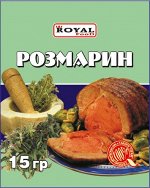 Розмарин