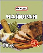 Майоран
