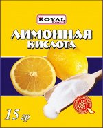 Лимонная кислота