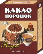 Какао порошок