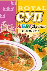 Суп АБВГДейка с мясом