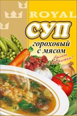 Суп гороховый с мясом