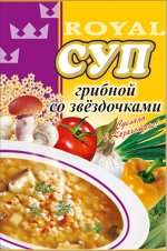 Суп грибной со звездочками