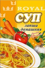 Суп лапша домашняя