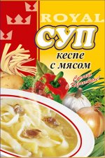 Суп кеспе с мясом
