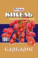 Кисель барбарис