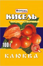 Кисель клюква