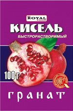 Кисель гранат