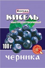 Кисель черника