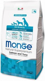 Monge Dog Speciality Hypo корм с лососем и тунцом для взрослых собак всех пород 2,5 кг
