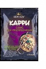Соус Сэн Сой 120г пак Curry карри для приготов.