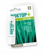 Средства для губ