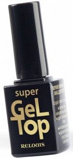 Верхнее покрытие лака д/ногтей: устойчивость+блеск+сушка &quot;Super Gel Top&quot; RELOUIS 10мл.