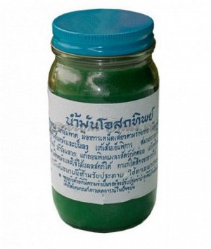 Традиционный тайский бальзам для тела Osotthip Зеленый